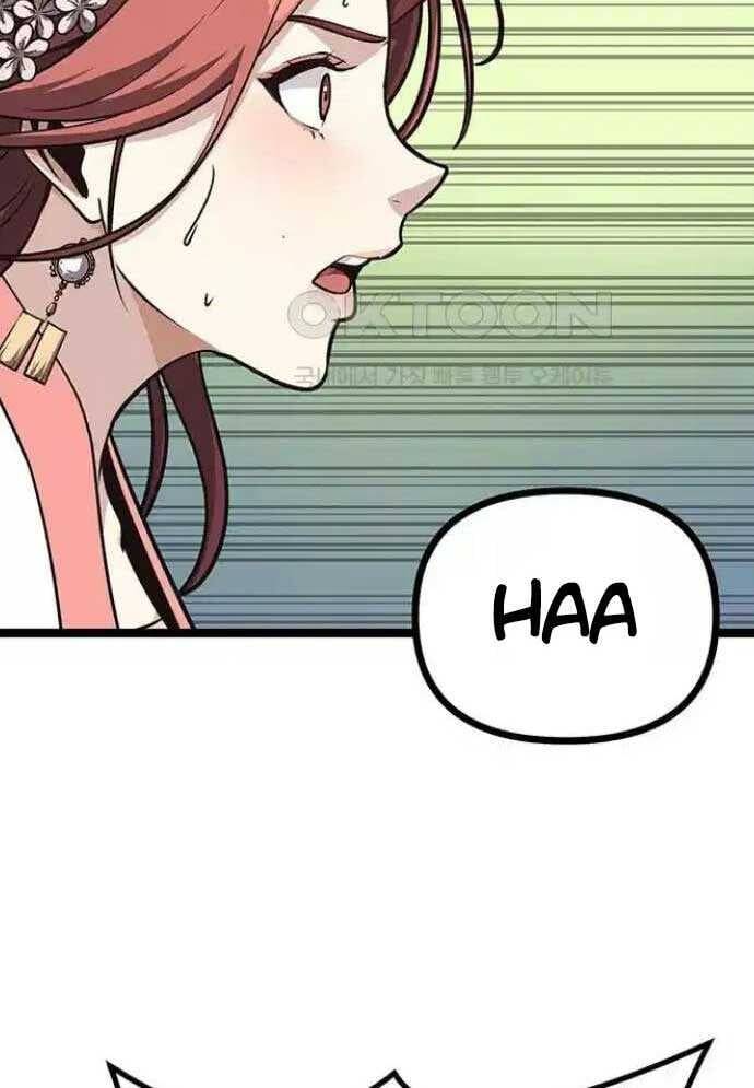 Tòng Bách - Chapter 15 - Page 3