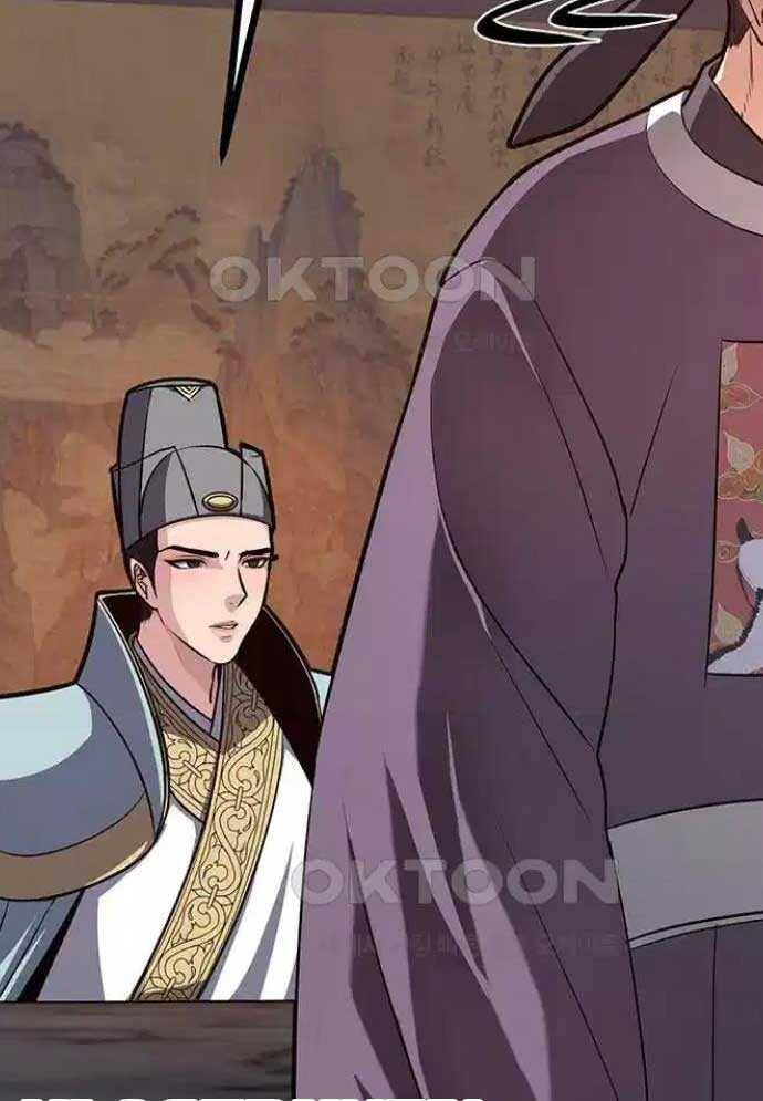 Tòng Bách - Chapter 15 - Page 31