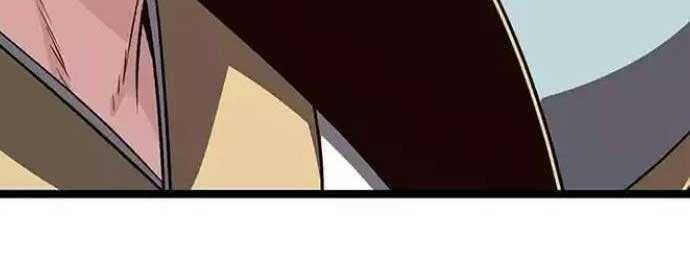 Tòng Bách - Chapter 15 - Page 48