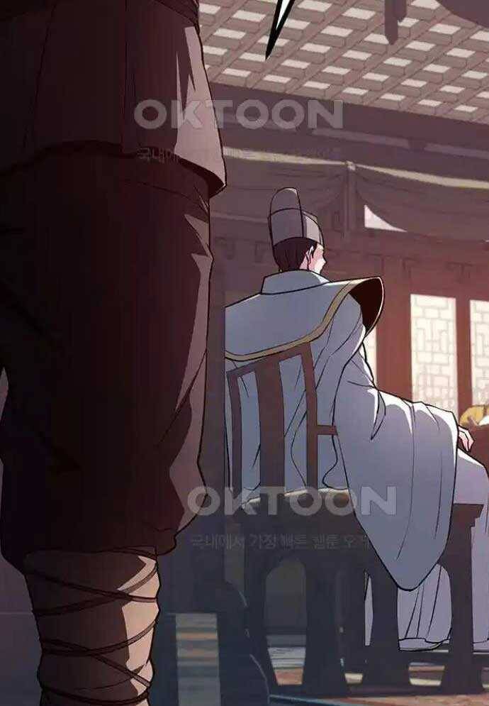 Tòng Bách - Chapter 15 - Page 51