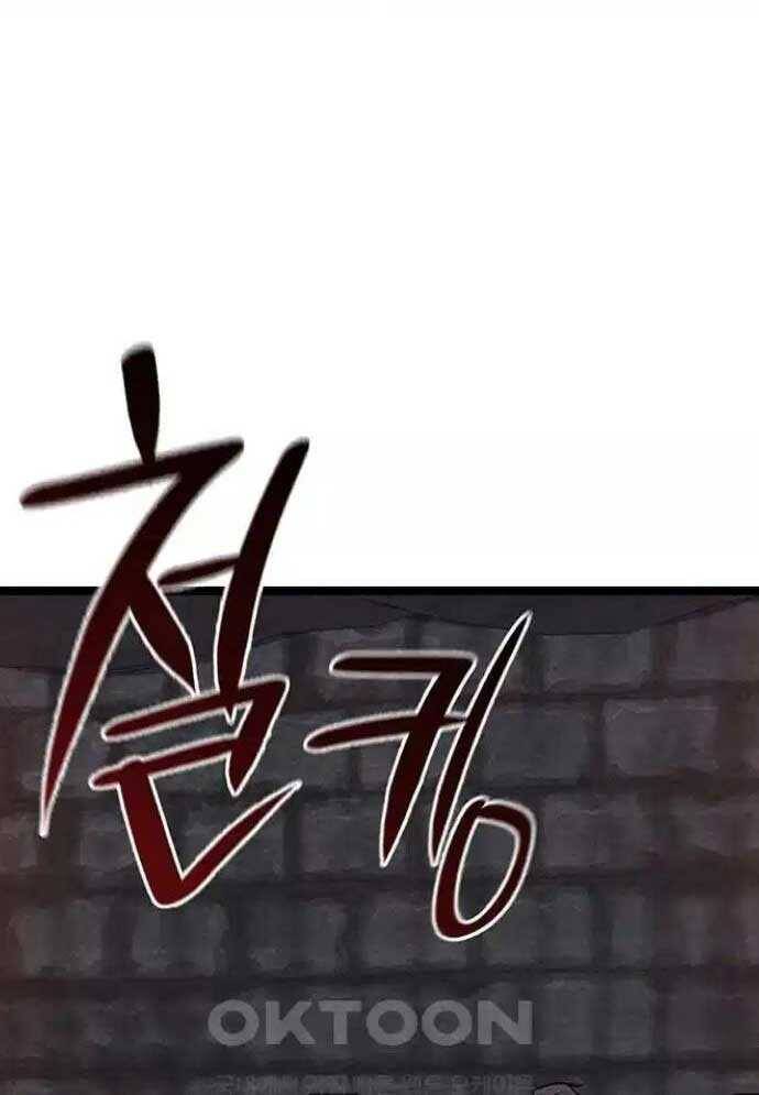 Tòng Bách - Chapter 15 - Page 66