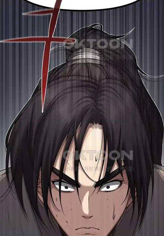 Tòng Bách - Chapter 15 - Page 76