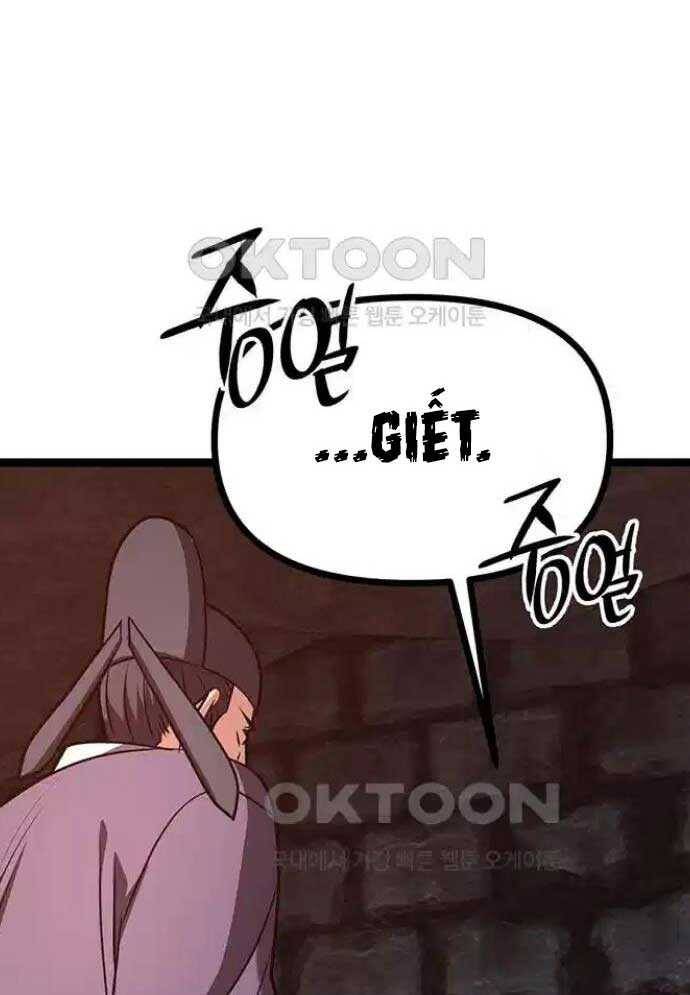 Tòng Bách - Chapter 15 - Page 78