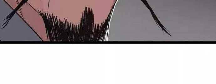 Tòng Bách - Chapter 15 - Page 81