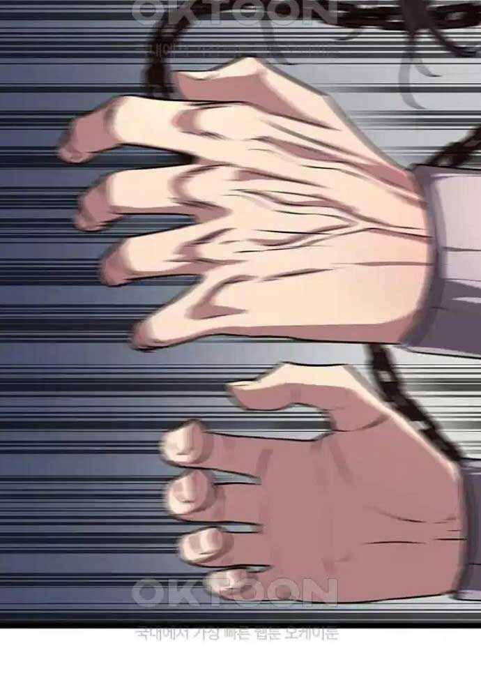 Tòng Bách - Chapter 15 - Page 86