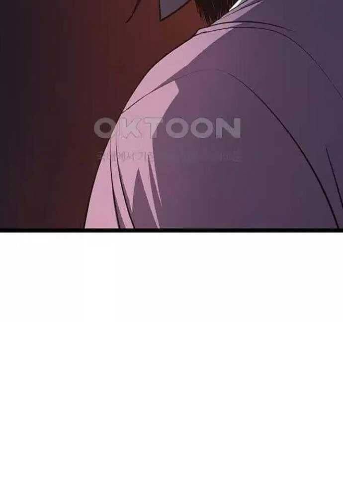 Tòng Bách - Chapter 15 - Page 91