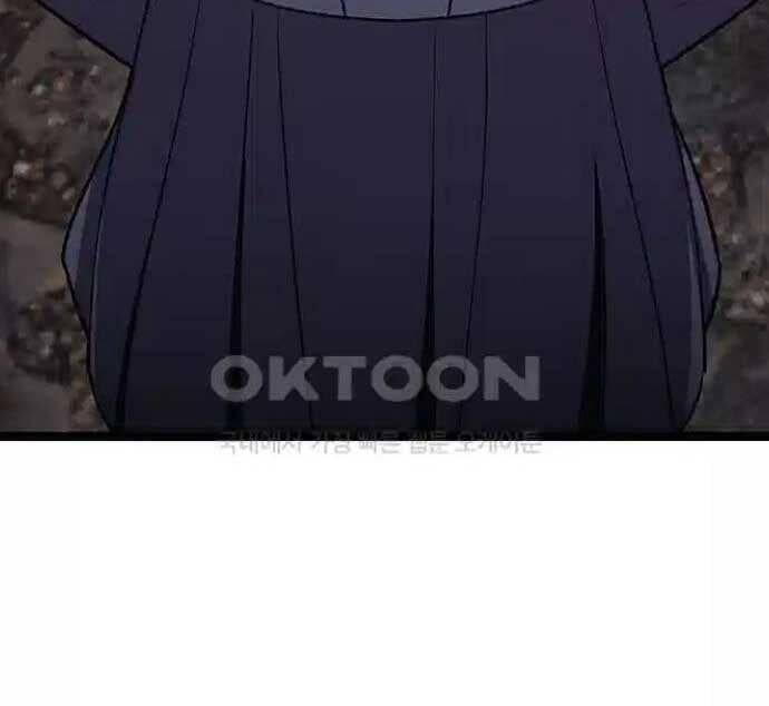 Tòng Bách - Chapter 15 - Page 97