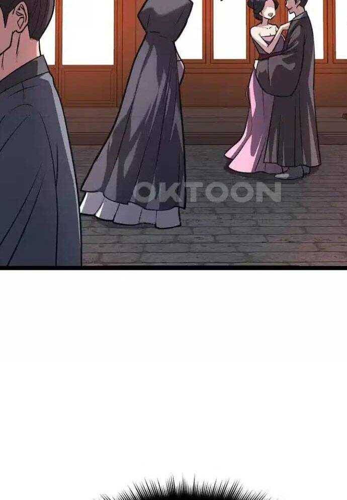 Tòng Bách - Chapter 16 - Page 113