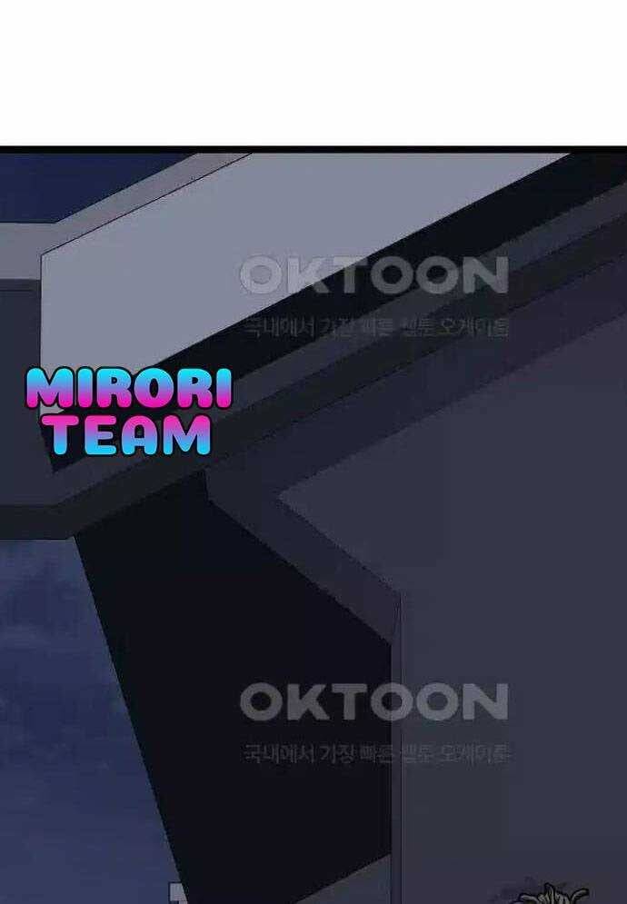 Tòng Bách - Chapter 16 - Page 13