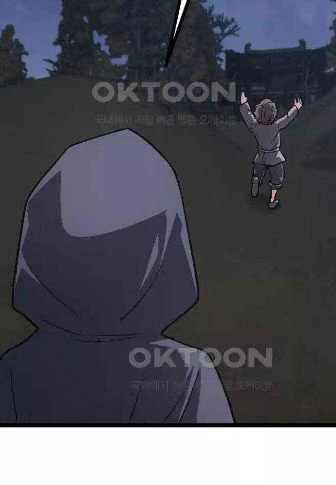 Tòng Bách - Chapter 16 - Page 138