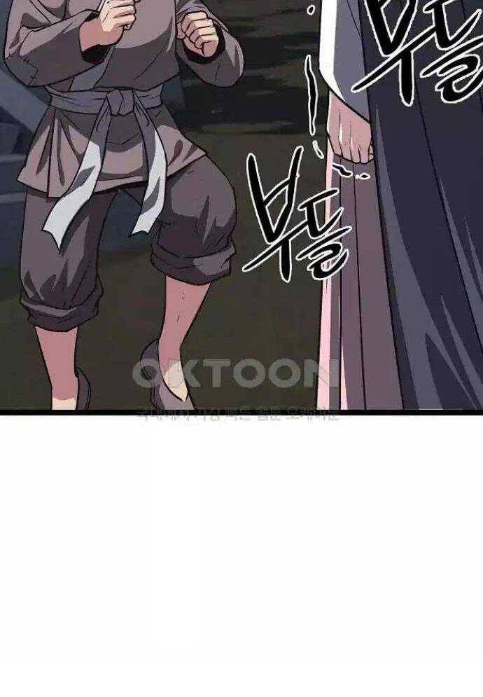 Tòng Bách - Chapter 16 - Page 157