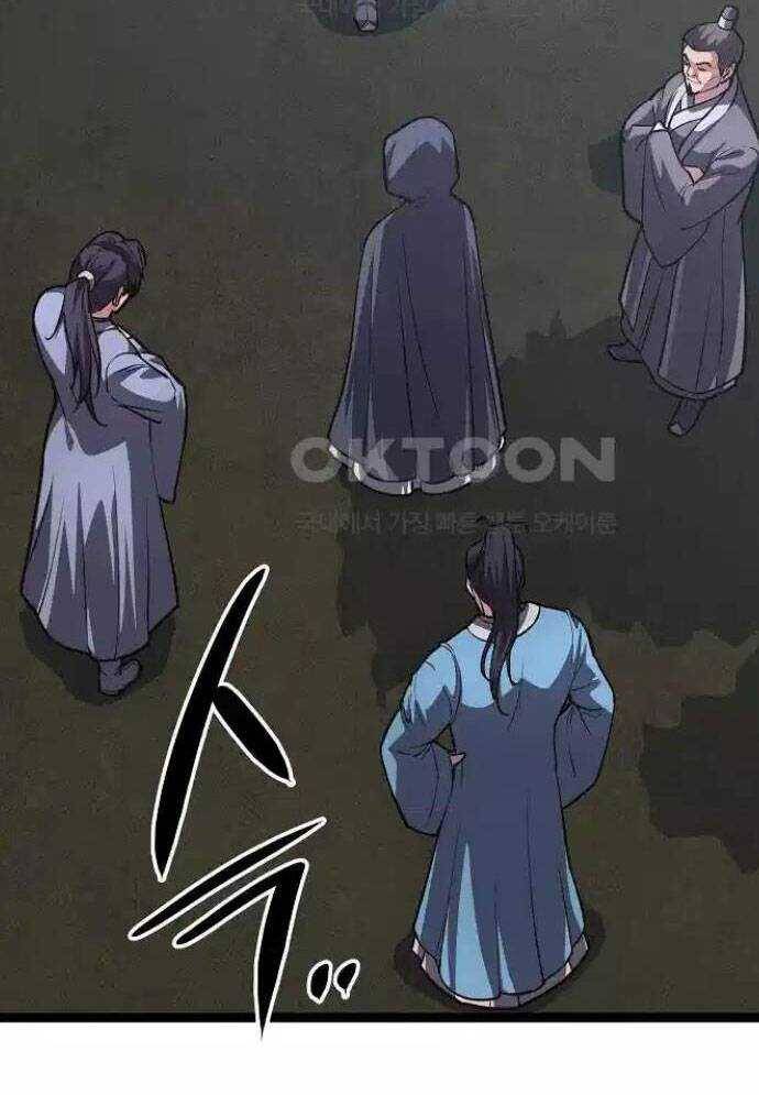 Tòng Bách - Chapter 16 - Page 166