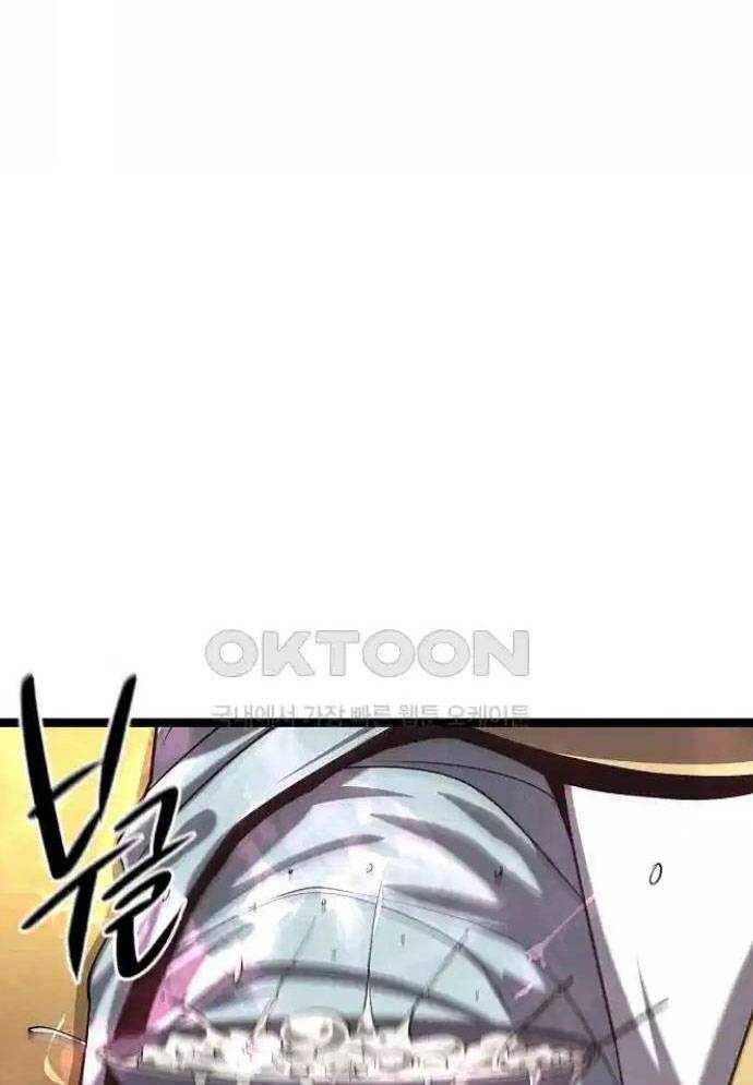 Tòng Bách - Chapter 16 - Page 22