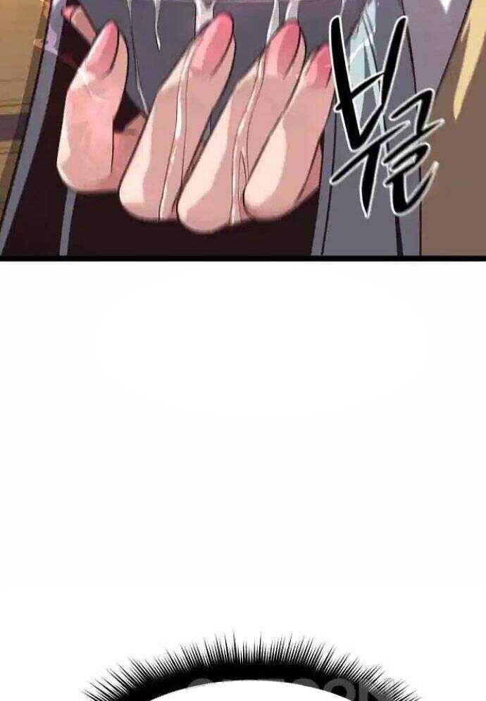 Tòng Bách - Chapter 16 - Page 23