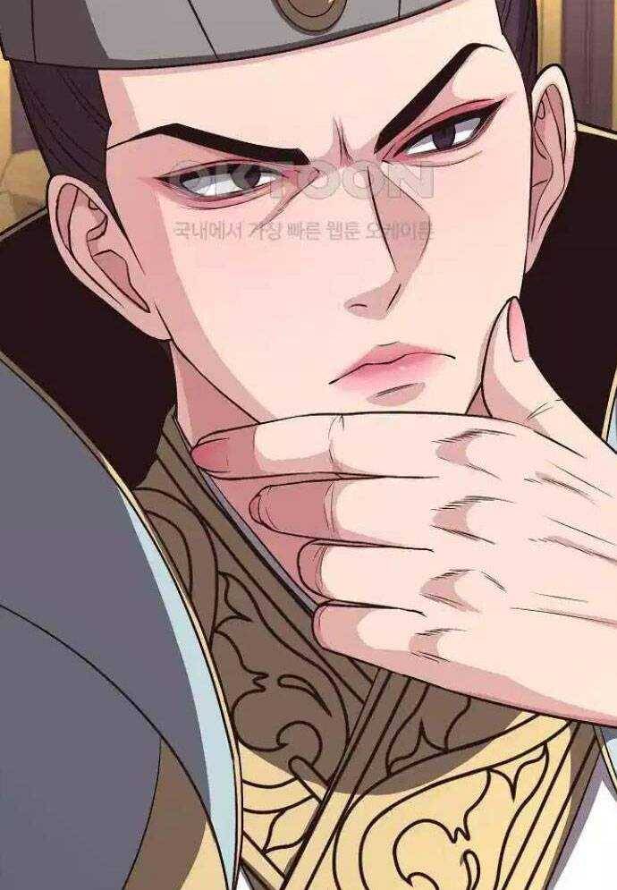 Tòng Bách - Chapter 16 - Page 36