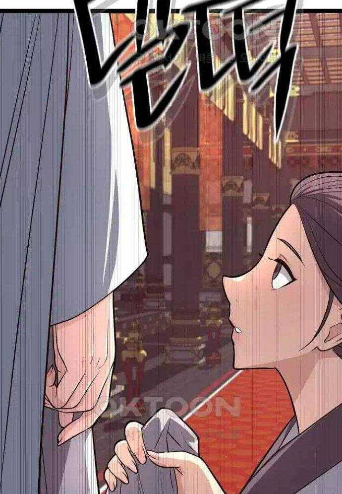 Tòng Bách - Chapter 16 - Page 38