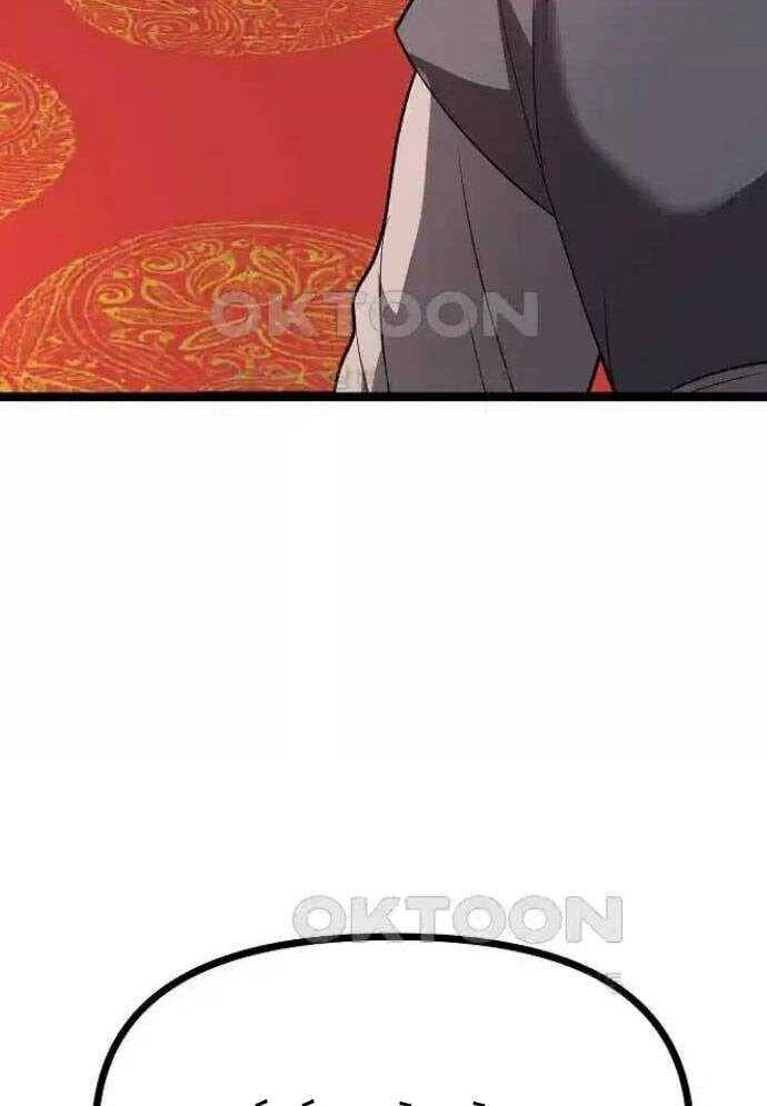 Tòng Bách - Chapter 16 - Page 42