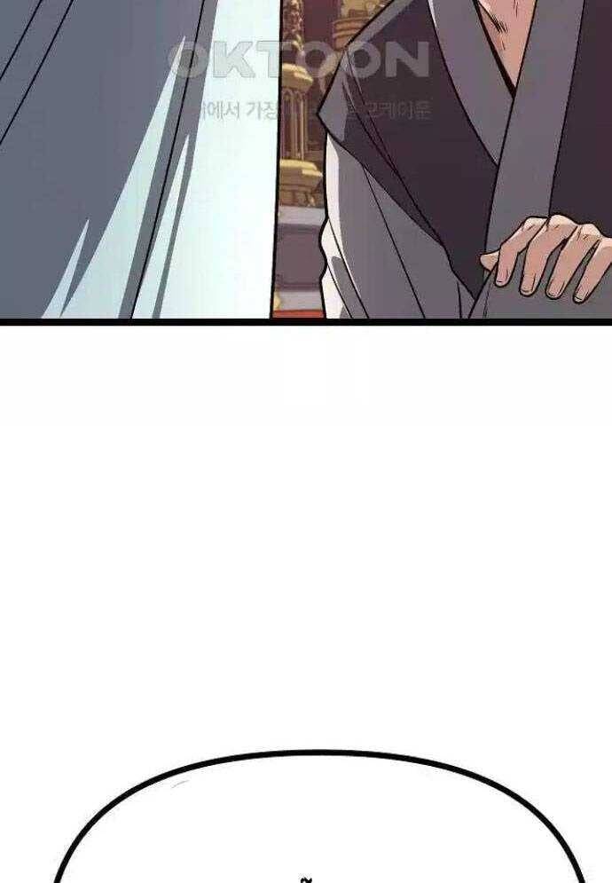 Tòng Bách - Chapter 16 - Page 44