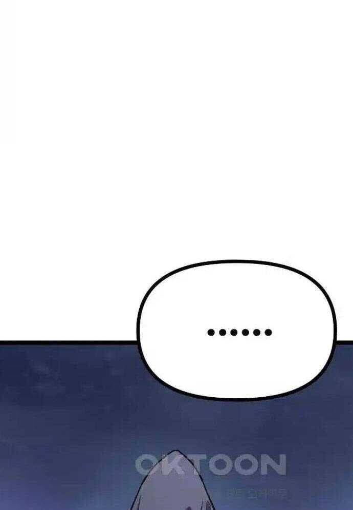 Tòng Bách - Chapter 16 - Page 5