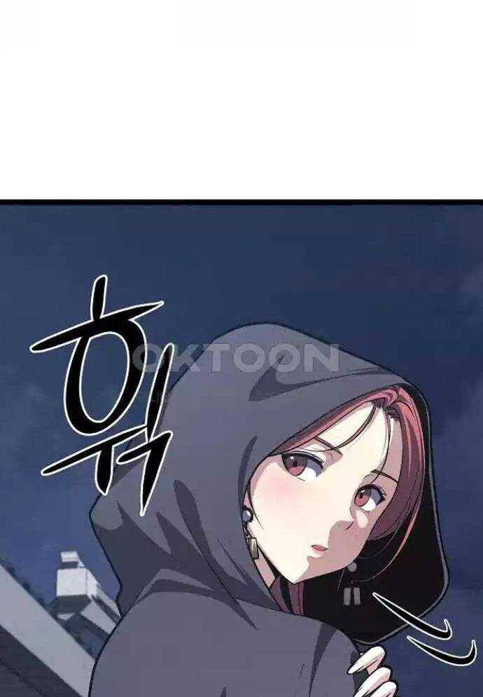 Tòng Bách - Chapter 16 - Page 7