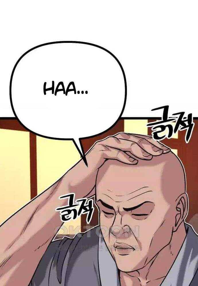 Tòng Bách - Chapter 16 - Page 96