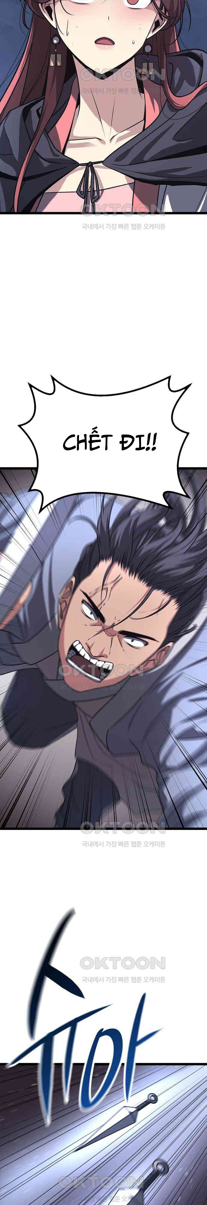 Tòng Bách - Chapter 17 - Page 17