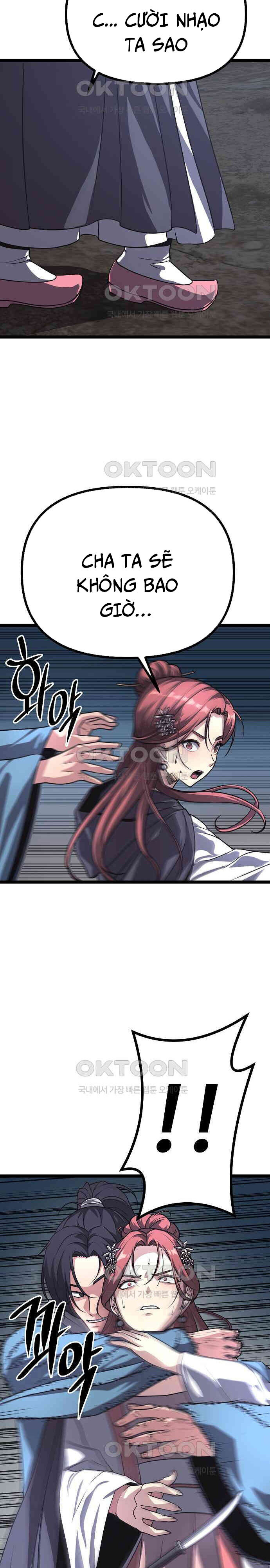 Tòng Bách - Chapter 17 - Page 5