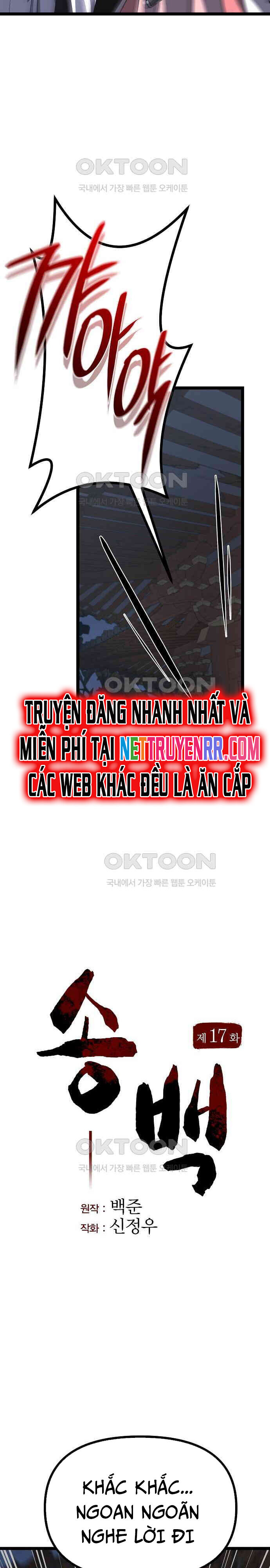 Tòng Bách - Chapter 17 - Page 6