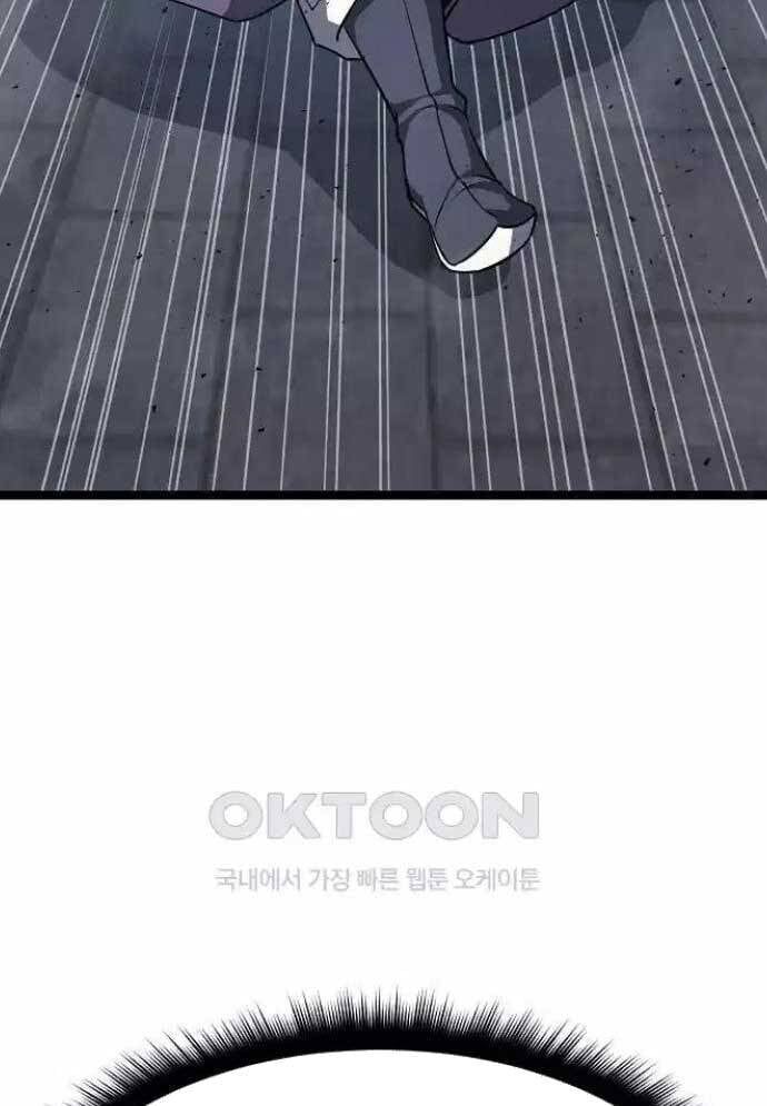 Tòng Bách - Chapter 19 - Page 104