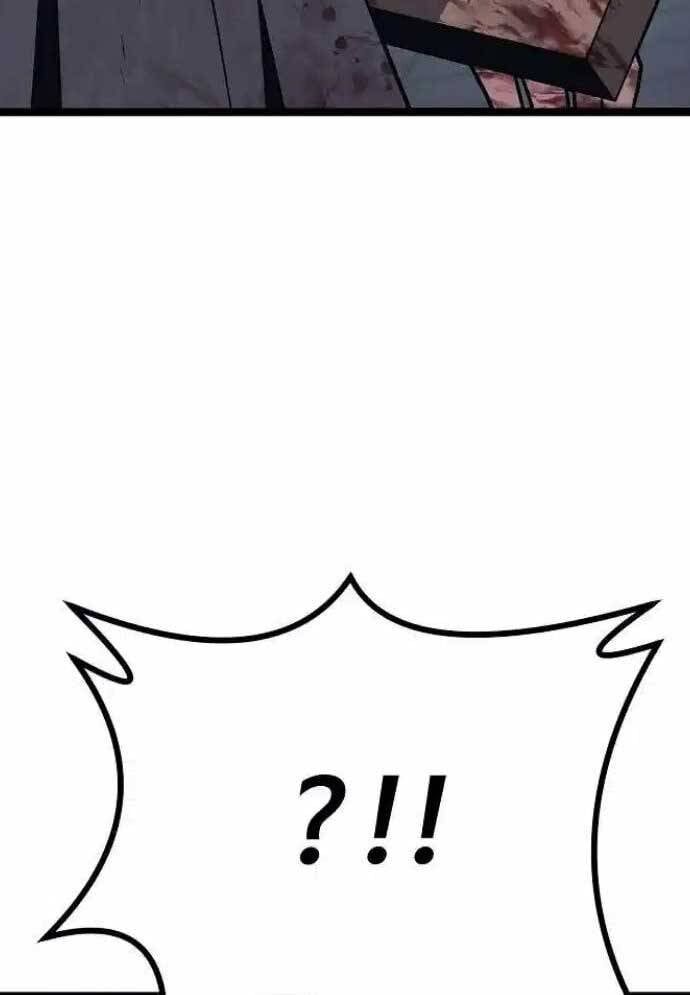 Tòng Bách - Chapter 19 - Page 107