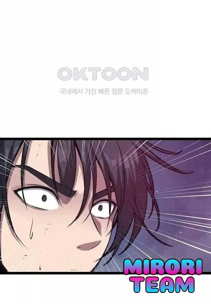 Tòng Bách - Chapter 19 - Page 134