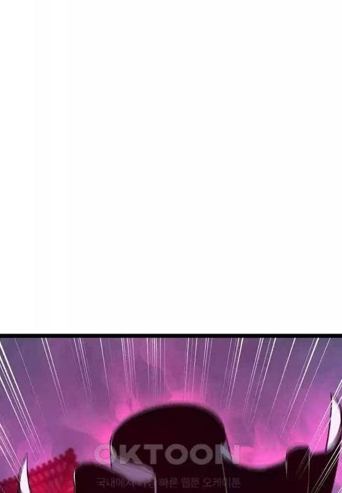 Tòng Bách - Chapter 19 - Page 135