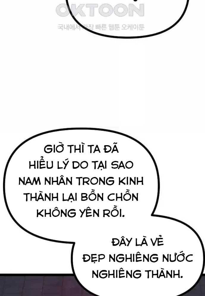 Tòng Bách - Chapter 19 - Page 155