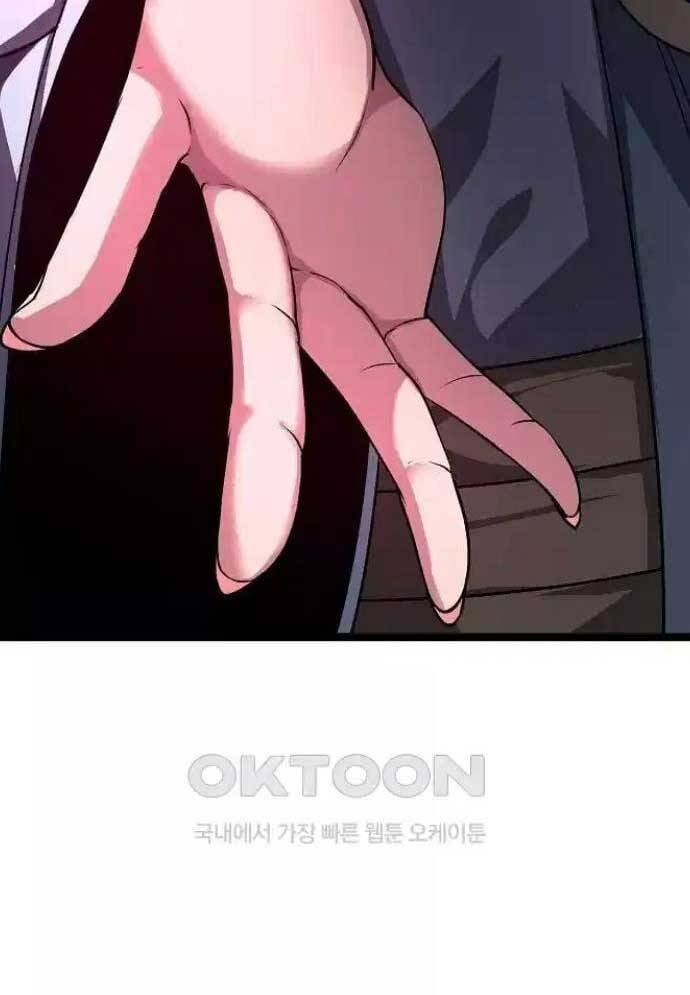 Tòng Bách - Chapter 19 - Page 166