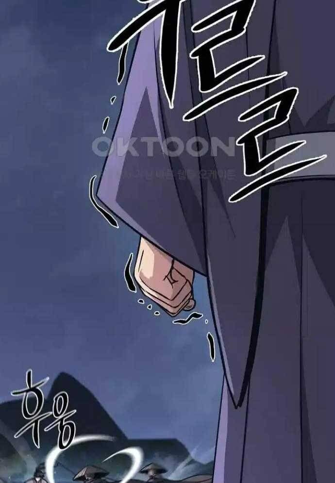 Tòng Bách - Chapter 19 - Page 7