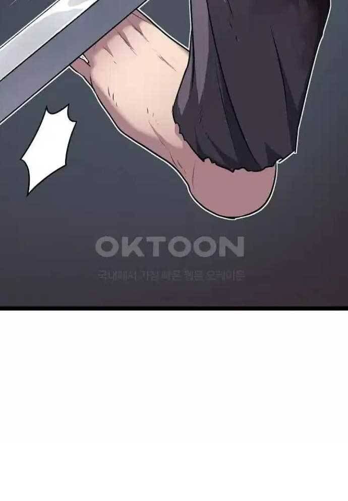 Tòng Bách - Chapter 19 - Page 73