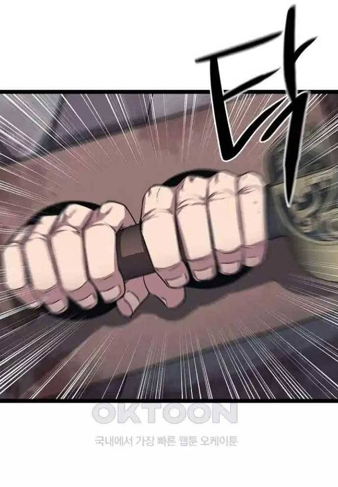 Tòng Bách - Chapter 19 - Page 76