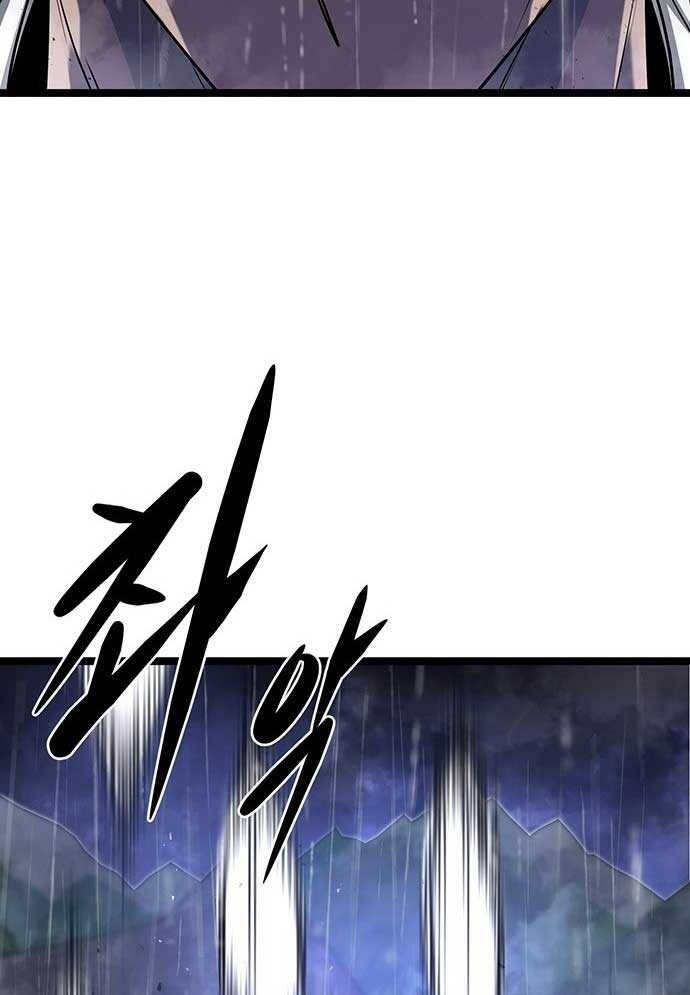 Tòng Bách - Chapter 2 - Page 100