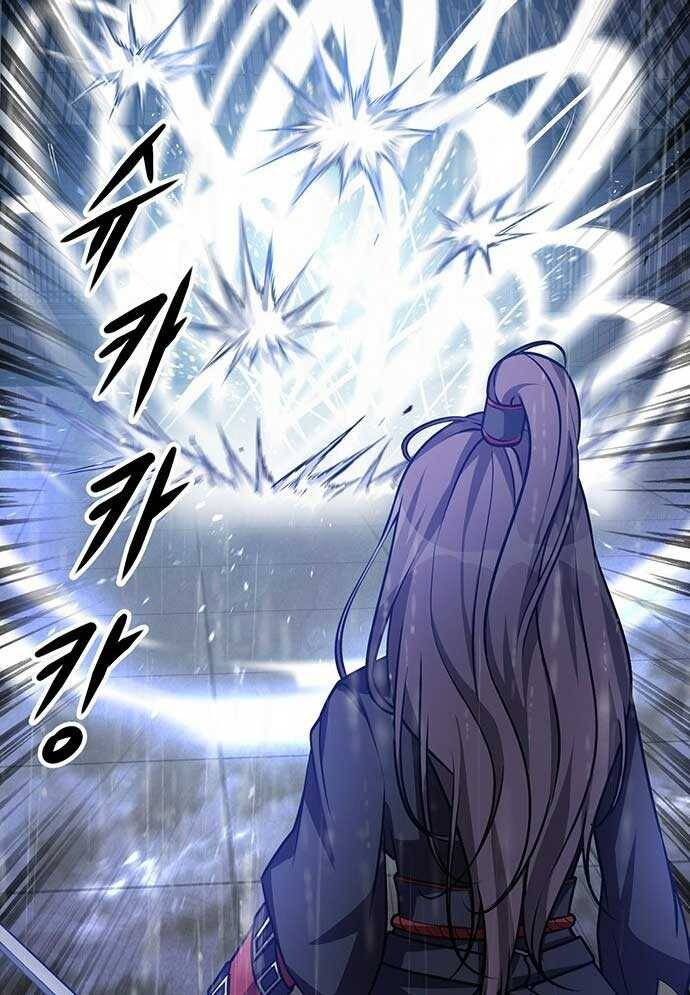 Tòng Bách - Chapter 2 - Page 122