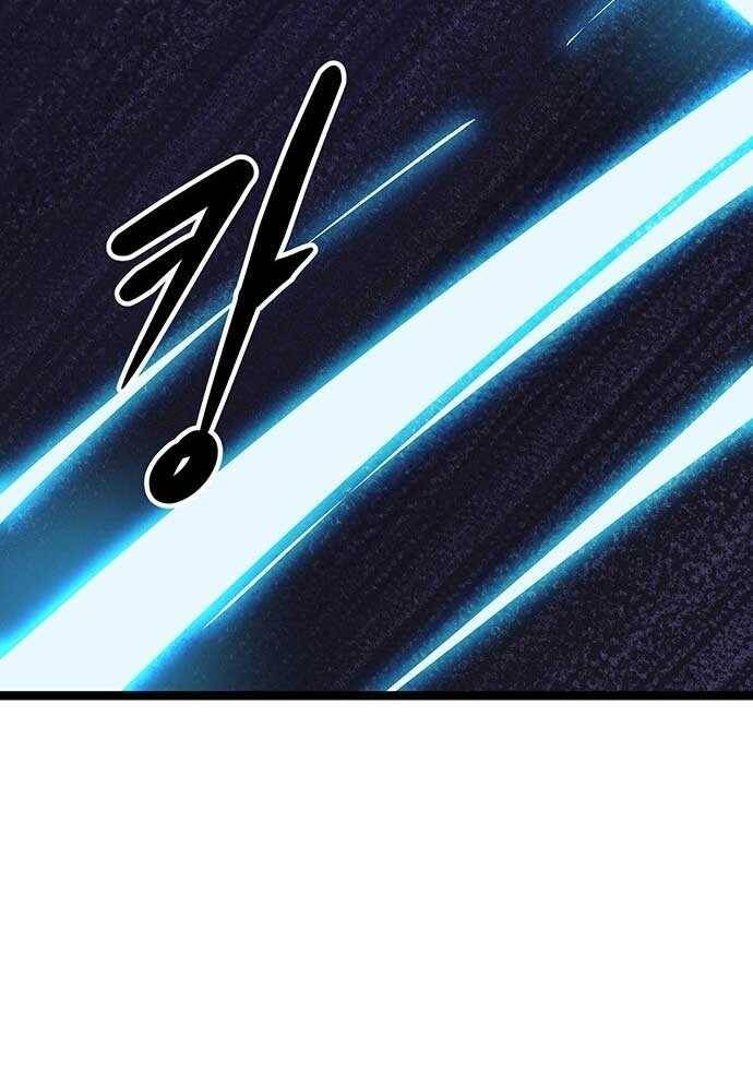 Tòng Bách - Chapter 2 - Page 155