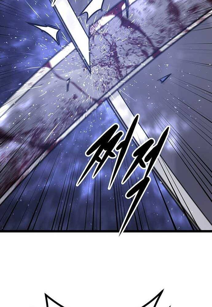 Tòng Bách - Chapter 2 - Page 174