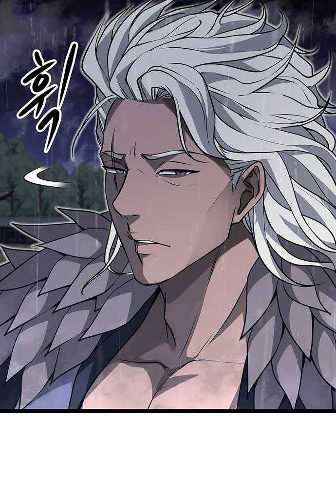 Tòng Bách - Chapter 2 - Page 184