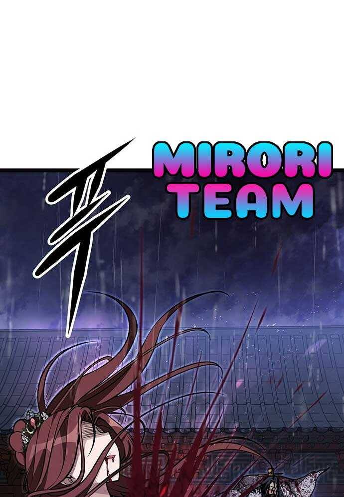 Tòng Bách - Chapter 2 - Page 224