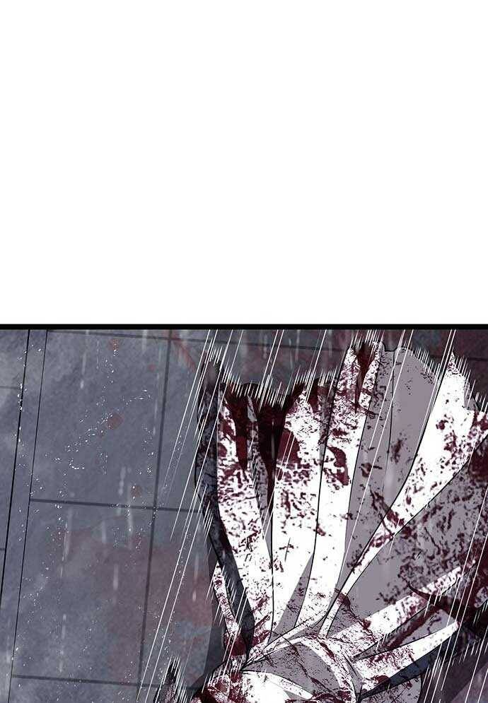 Tòng Bách - Chapter 2 - Page 226