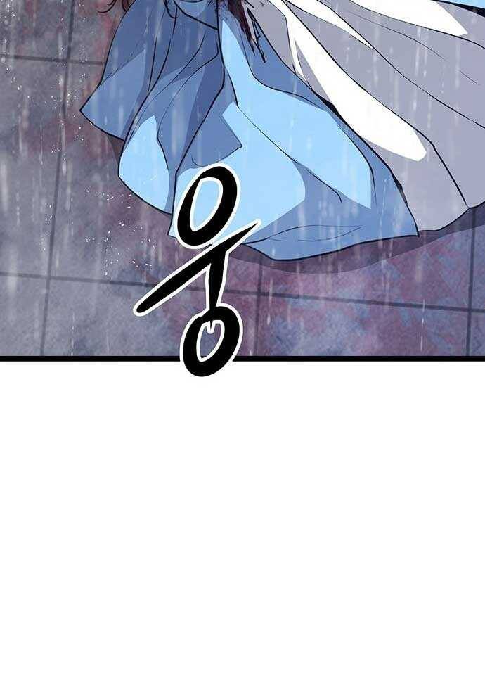 Tòng Bách - Chapter 2 - Page 228