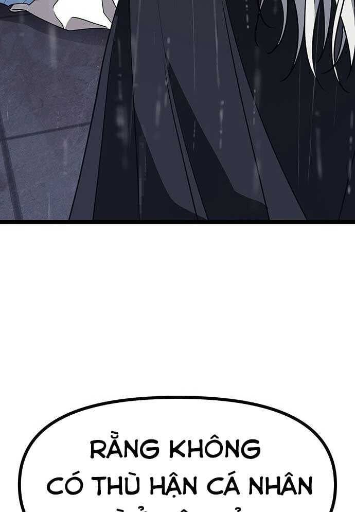 Tòng Bách - Chapter 2 - Page 234