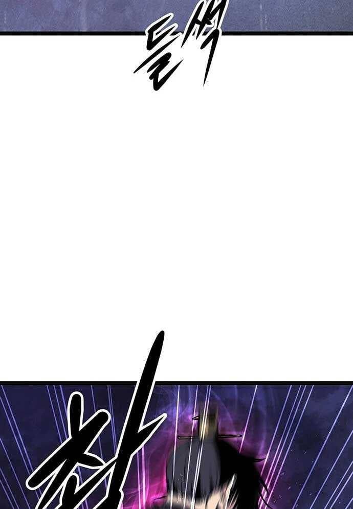 Tòng Bách - Chapter 2 - Page 245