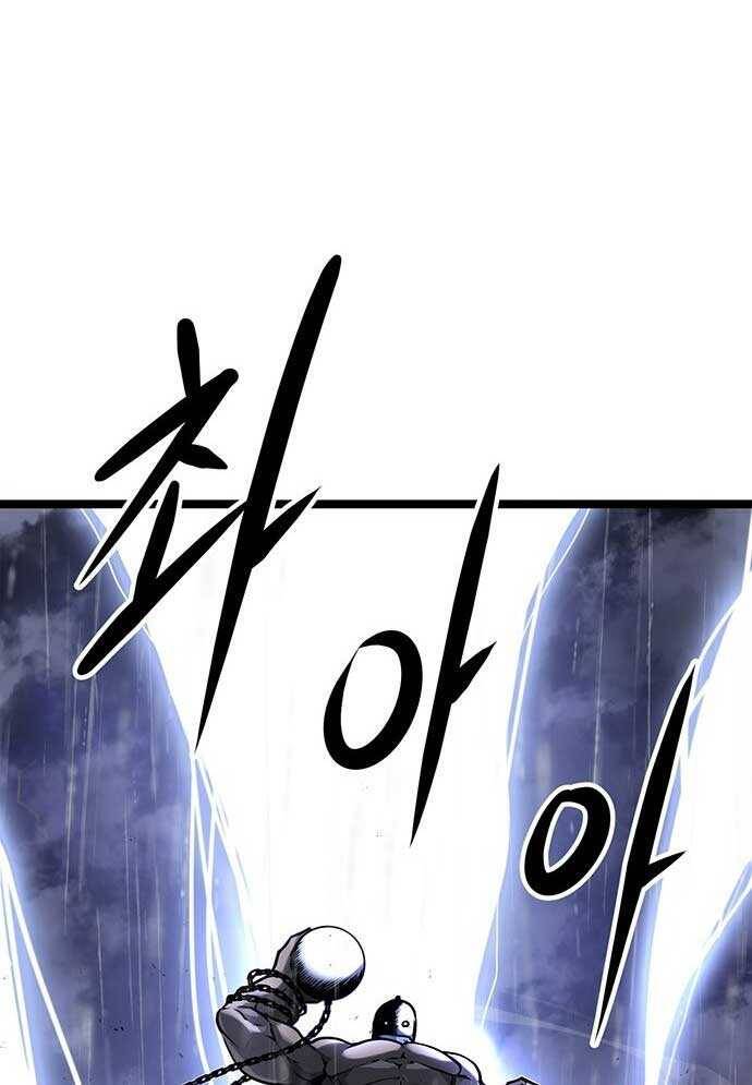 Tòng Bách - Chapter 2 - Page 26