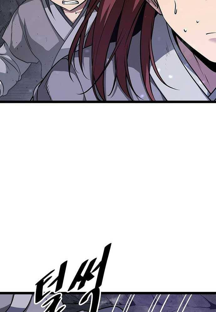 Tòng Bách - Chapter 2 - Page 36