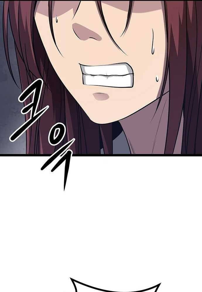 Tòng Bách - Chapter 2 - Page 45